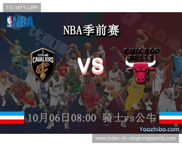 76人对骑士比赛前瞻 关键球员动态与最新伤病报告分析