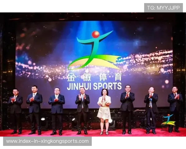 金徽德国法兰克福网球俱乐部在法兰克福正式成立 推动当地体育文化发展 金徽德国法兰克福网球俱乐部在法兰克福正式成立 推动当地体育文化发展