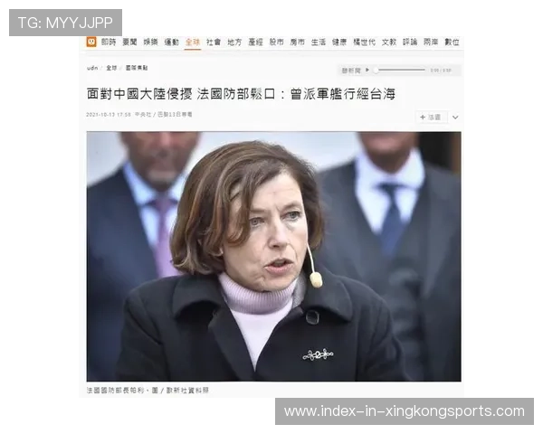 法国后防再调整,法国国防政策 法国后防再调整,法国国防政策