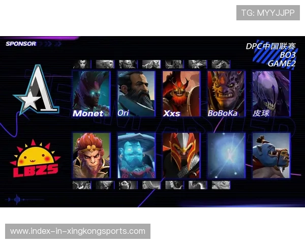 Dota2高地团战四保一阵容完成极限翻盘