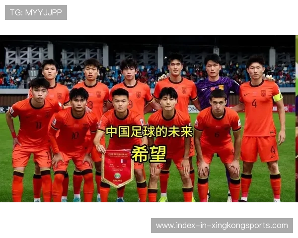 足球俱乐部青训合作拓宽国字号人选