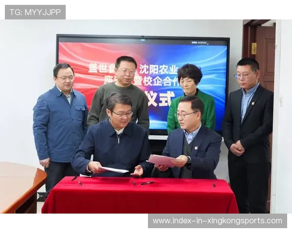 巴西豪门携手荷兰顶尖俱乐部，开启青训合作新篇章