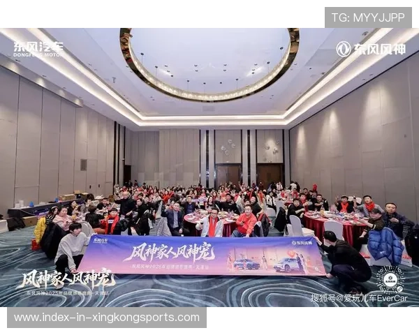 赞助商与俱乐部联合推出粉丝互动活动提升品牌亲和力,各大俱乐部赞助商 赞助商与俱乐部联合推出粉丝互动活动提升品牌亲和力,各大俱乐部赞助商