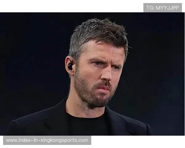 卡里克获得重要认可