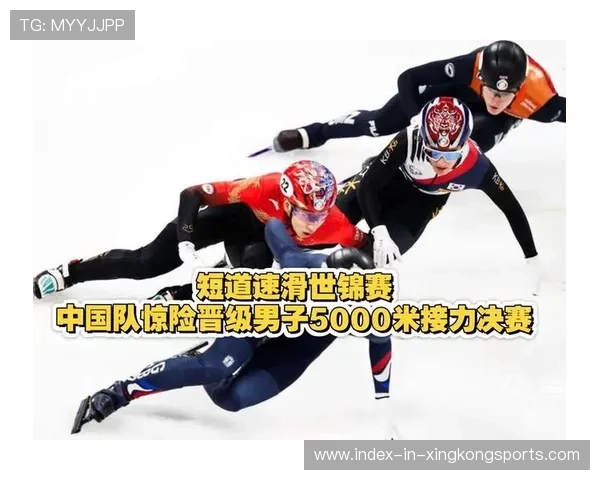 短道速滑选手完成惊险内道超越，评论区炸开花